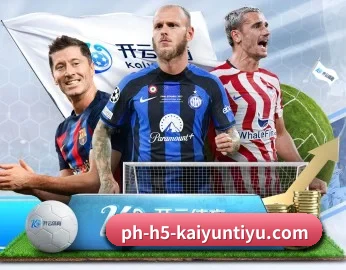 足球篮球电竞赛程一站查看（kaiyun）